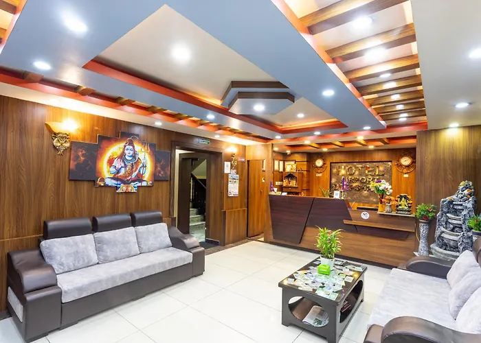 Airport Deepshree Kathmandu